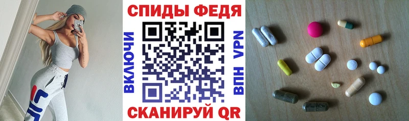 закладки  Дятьково  Amphetamine 97% 