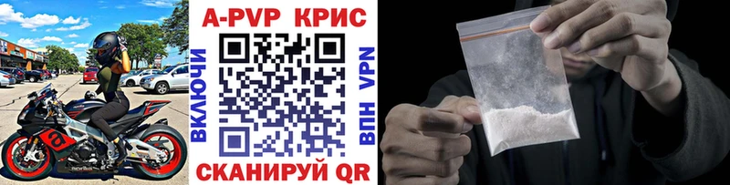 Alfa_PVP СК Дятьково