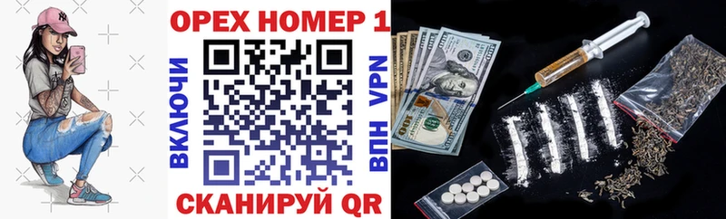 Кокаин FishScale  цены   Дятьково 