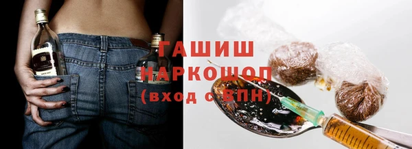 mix Абаза