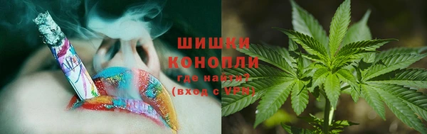 mix Абаза