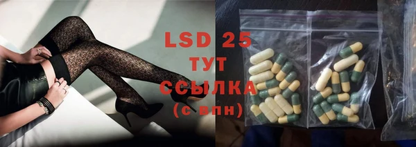 круглые Покачи