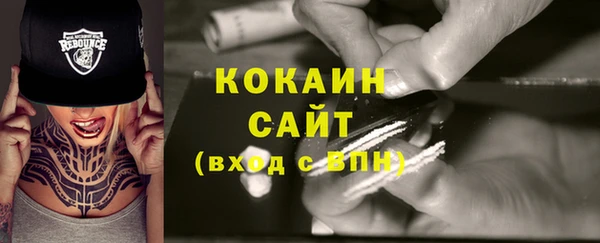 mix Абаза