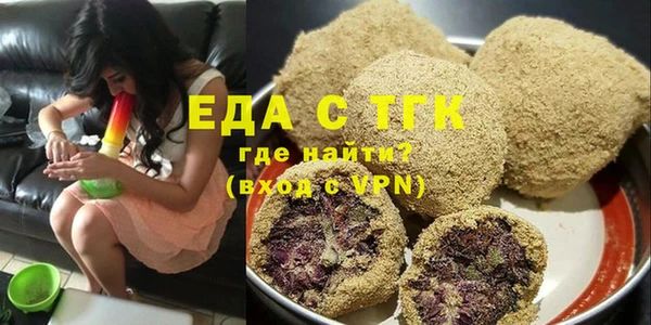 круглые Покачи