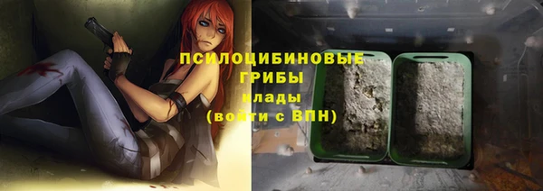 не бодяженный Абинск