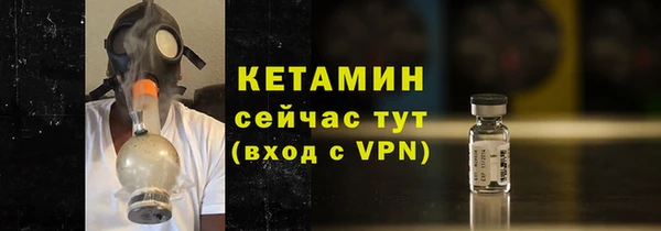 круглые Покачи