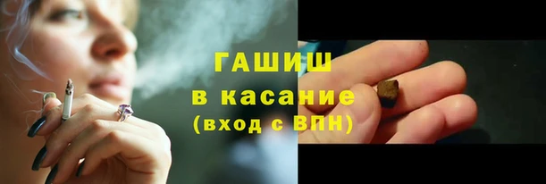 не бодяженный Абинск