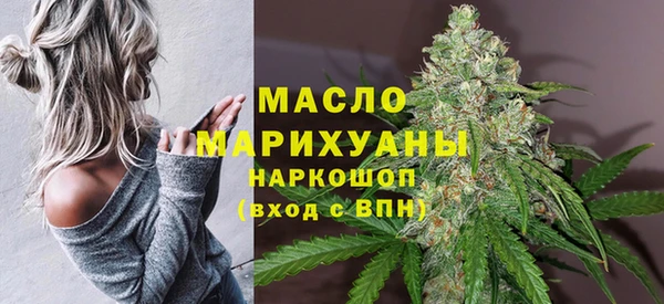 mix Абаза
