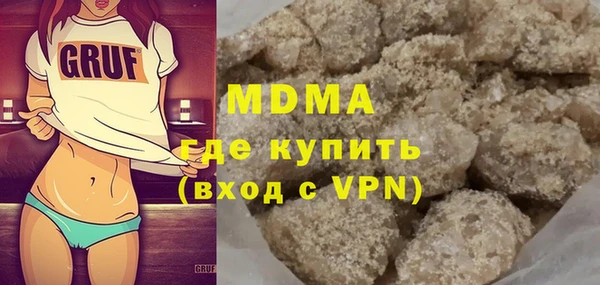 mix Абаза