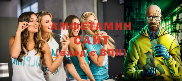 не бодяженный Абинск