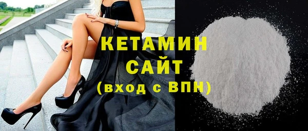 не бодяженный Абинск