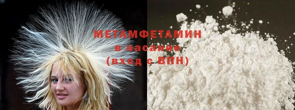 не бодяженный Абинск