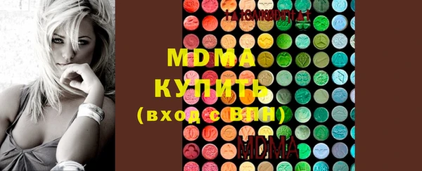 mix Абаза