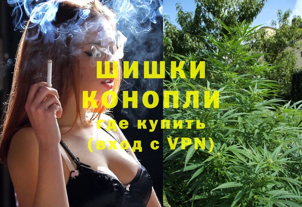 не бодяженный Абинск