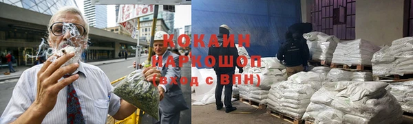 mix Абаза