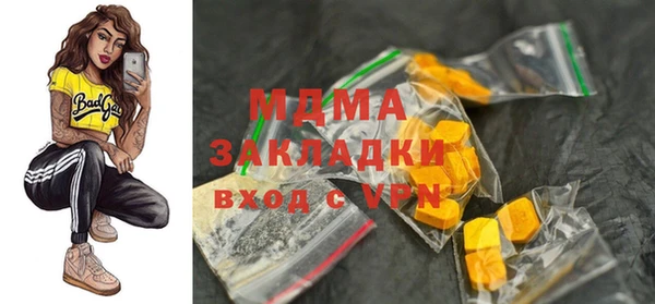 2c-b Алзамай