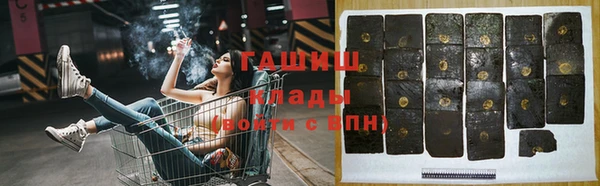 стафф Алексин
