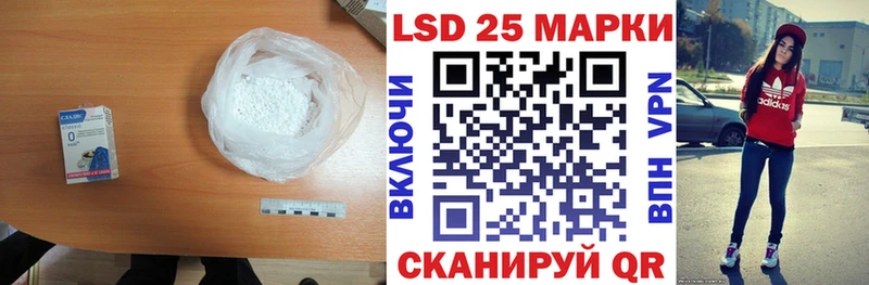 Лсд 25 экстази ecstasy  omg ONION  Дятьково 