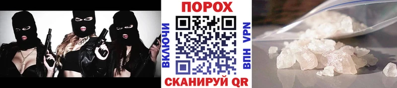 где продают наркотики  Дятьково  Метамфетамин витя 