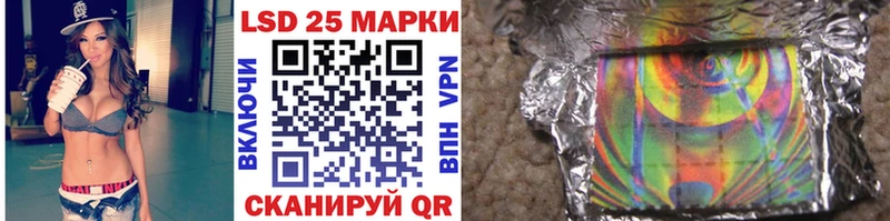 Марки NBOMe 1,5мг  Дятьково 