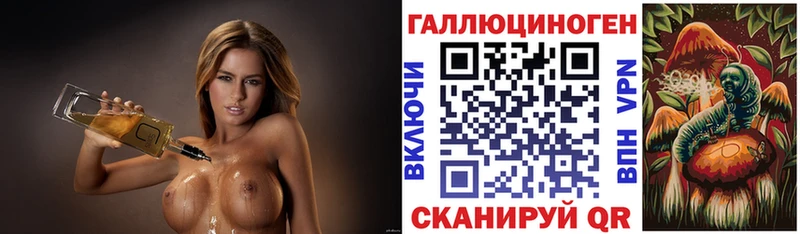 Псилоцибиновые грибы мицелий  хочу   Дятьково 